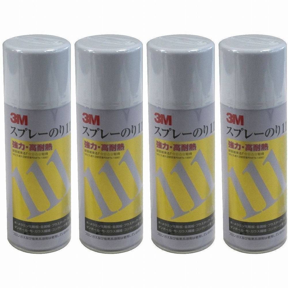 スリーエムジャパン(3M) - スプレーのり(430ml) - S/N 111 4個セット