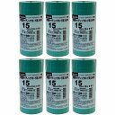 スリーエムジャパン(3M) - スコッチ シーリングマスキングテープ 超粗面サイディングボード(15mm×18m) 8巻入 - 2480S-15 6個セット