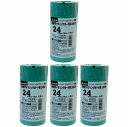 スリーエムジャパン(3M) - スコッチ シーリングマスキングテープ 超粗面サイディングボード(24mm×18m) 5巻入 - 2480S-24 4個セット