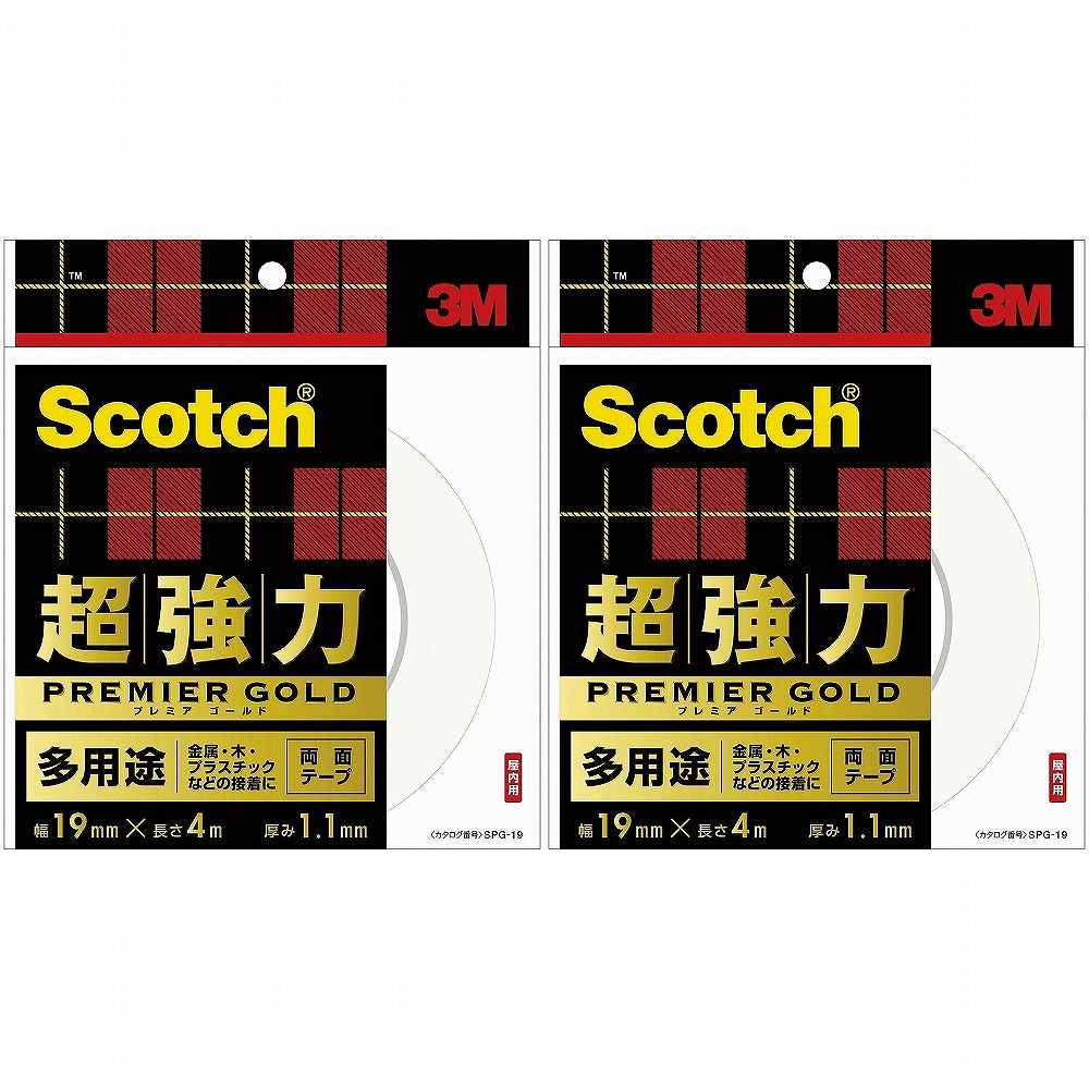 スリーエムジャパン(3M) - スコッチ 超強力両面テープ プレミアゴールド 多用途(19mm×4m) - SPG-19 特長 ●金属・木・プラスチックなどの接着に。●多用途。●強靭なアクリルフォーム基材に、特殊アクリル系粘着材を塗布した超強力両面テープです。●素材の変形・縮みによくになじみ、振動する場所でも高い接着力を発揮します。 仕様 ●基材：アクリルフォーム ご注意 ●接着面の汚れ、油分、水分をよくふき取ってから使用して下さい。●幼児の手の届かず、直射日光の当たらない冷暗所で保管して下さい。スリーエムジャパン(3M) - スコッチ 超強力両面テープ プレミアゴールド 多用途(19mm×4m) - SPG-19 特長 ●金属・木・プラスチックなどの接着に。●多用途。●強靭なアクリルフォーム基材に、特殊アクリル系粘着材を塗布した超強力両面テープです。●素材の変形・縮みによくになじみ、振動する場所でも高い接着力を発揮します。 仕様 ●基材：アクリルフォーム ご注意 ●接着面の汚れ、油分、水分をよくふき取ってから使用して下さい。●幼児の手の届かず、直射日光の当たらない冷暗所で保管して下さい。