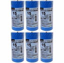 スリーエムジャパン(3M) - スコッチ シーリング・マスキングテープ コンクリート・タイル・パネル用(15mm×18m) 8巻入 - 2499BB-15 6個...