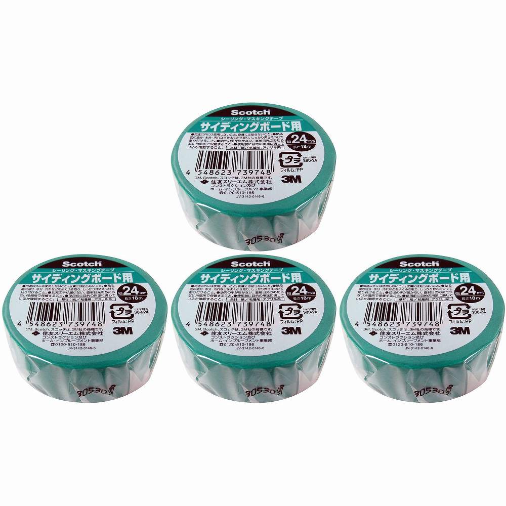 スリーエムジャパン 3M粗面・サイディングボード用24ミリ S80-24 4個セット