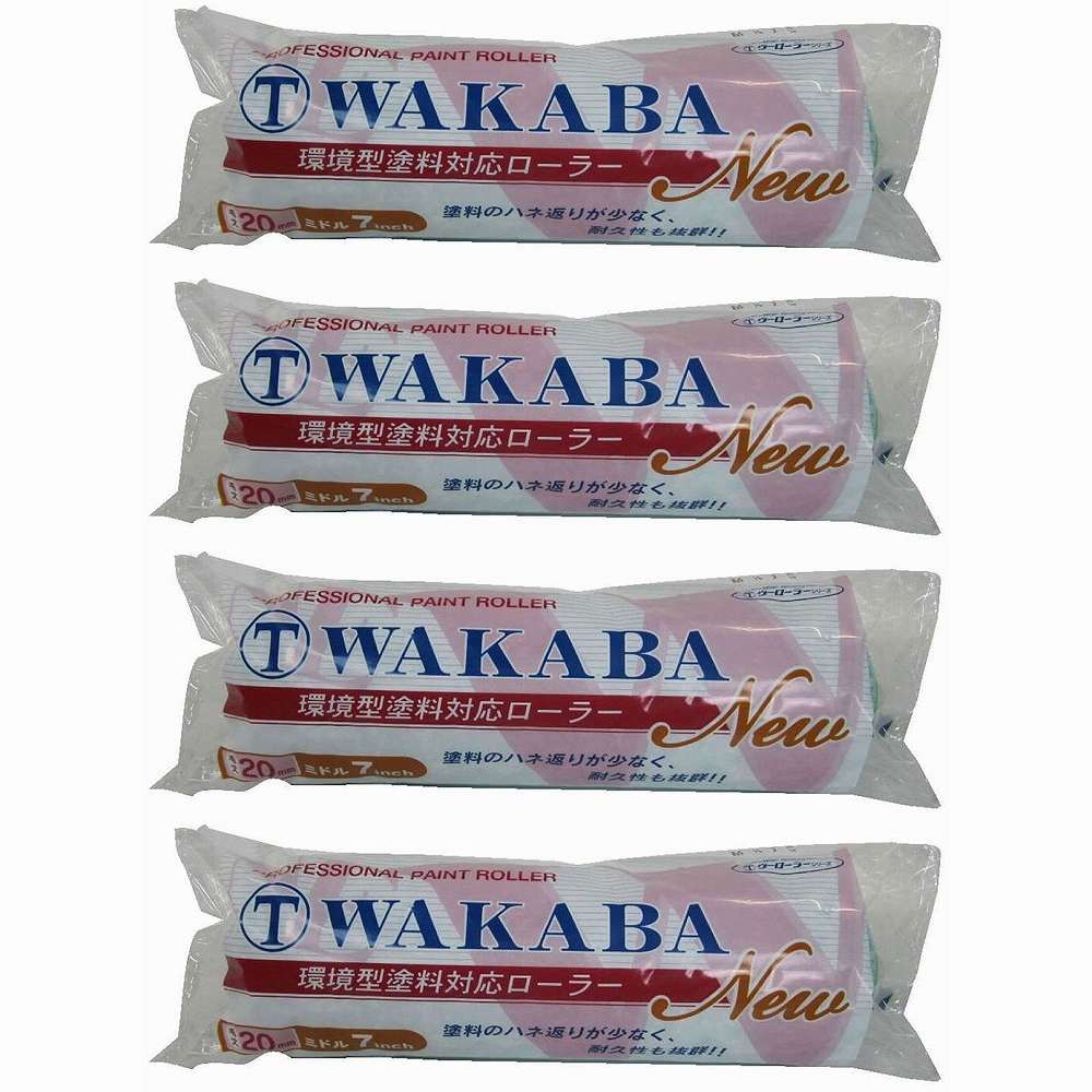 大塚刷毛製造 - NEW - マルテー - WAKABA - 20ミリ - ミドル - 7M-WAA - 7” 4個セット