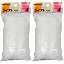 大塚刷毛製造 - *ミニローラー - ツイスト中長毛(2ホンP) - 4MS−TWR 2個セット