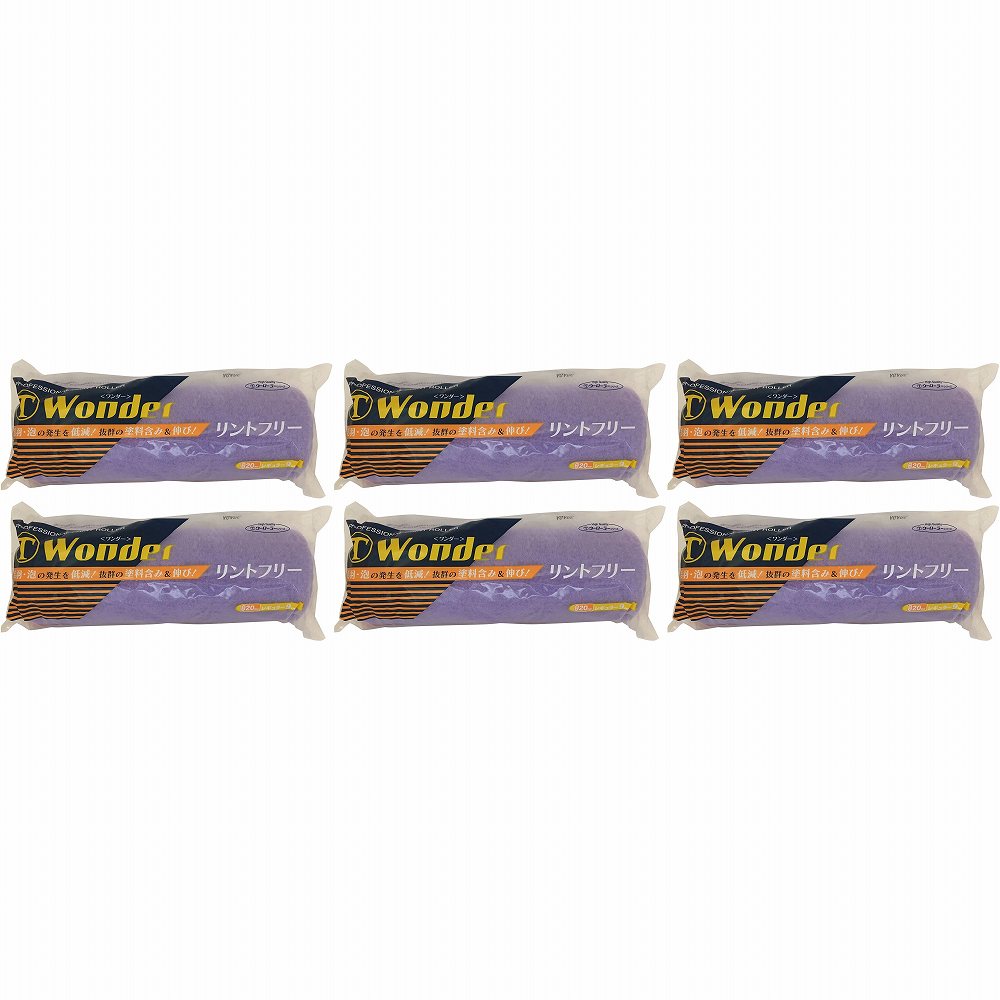 大塚刷毛製造 WONDERローラーデラックスDB 20mm レギュラー 9WODB 9" 6個セット