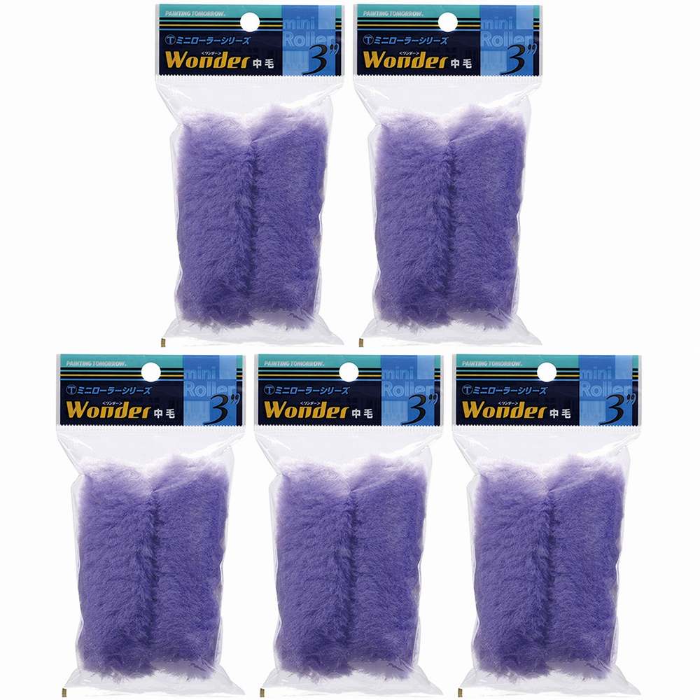 ���ͺ�����¤ �ߥ˥����顼 WONDER ���� 13mm (2������) 3MS-WOB 5�ĥ��å�