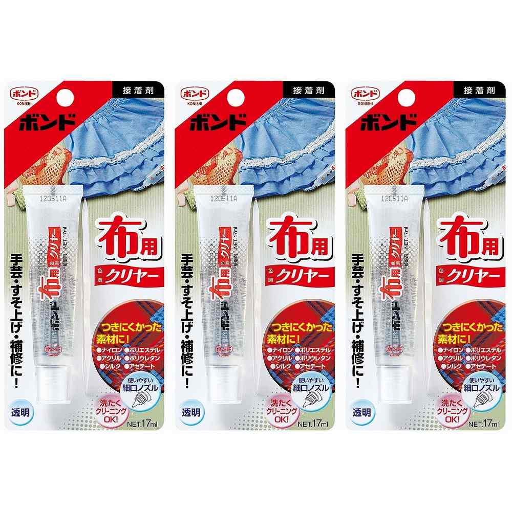 コニシ - ボンド 布用 クリヤー(17ml) 特長 ●布の接着に。●ズボン・スカートのすそ上げ。●あて布、ワッペン、アップリケの接着。●糸のほつれ止め。●ベルトなど皮革製品の補修。 仕様 ●シリル化ウレタン樹脂系水性形 ご注意 ●用途以外には使用しないで下さい。●目立たない箇所であらかじめ試してからご使用ください。●幼児の手の届くところに置かないでください。●高温多湿、直射日光のあたる所に保管しないでください。●注意事項を必ずお読み下さい。コニシ - ボンド 布用 クリヤー(17ml) 特長 ●布の接着に。●ズボン・スカートのすそ上げ。●あて布、ワッペン、アップリケの接着。●糸のほつれ止め。●ベルトなど皮革製品の補修。 仕様 ●シリル化ウレタン樹脂系水性形 ご注意 ●用途以外には使用しないで下さい。●目立たない箇所であらかじめ試してからご使用ください。●幼児の手の届くところに置かないでください。●高温多湿、直射日光のあたる所に保管しないでください。●注意事項を必ずお読み下さい。