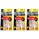 コニシ アロンアルフア専用極細ノズル 10本入り 3個セット