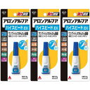 コニシ アロンアルフア ハイスピード EX 2g 3個セット
