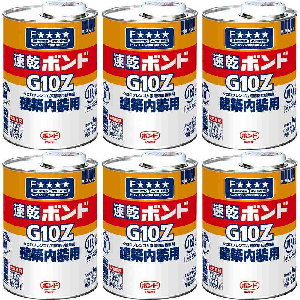 コニシ - ボンド 速乾ボンド G10Z 建築内装用 缶(1kg) 特長 ●健康住宅対応、速乾、強力、仮止不要。●トルエン・キシレン・可塑剤を使用していない。●内装工事をはじめ、家具・建具の製作用に適している。●速乾ながら、はり合わせ可能時間が長く、広い面積のはり合わせが可能。●初期接着強さを必要とする各種化粧合板、硬質プラスチック・ボード、金属板同士の接着と木材・スレート・PC板・コンクリートの接着。 仕様 ●成分：クロロプレンゴム系溶剤形 ご注意 ●用途以外には使用しないで下さい。●目立たない箇所であらかじめ試してからご使用ください。●幼児の手の届くところに置かないでください。●高温多湿、直射日光のあたる所に保管しないでください。●注意事項を必ずお読み下さい。コニシ - ボンド 速乾ボンド G10Z 建築内装用 缶(1kg) 特長 ●健康住宅対応、速乾、強力、仮止不要。●トルエン・キシレン・可塑剤を使用していない。●内装工事をはじめ、家具・建具の製作用に適している。●速乾ながら、はり合わせ可能時間が長く、広い面積のはり合わせが可能。●初期接着強さを必要とする各種化粧合板、硬質プラスチック・ボード、金属板同士の接着と木材・スレート・PC板・コンクリートの接着。 仕様 ●成分：クロロプレンゴム系溶剤形 ご注意 ●用途以外には使用しないで下さい。●目立たない箇所であらかじめ試してからご使用ください。●幼児の手の届くところに置かないでください。●高温多湿、直射日光のあたる所に保管しないでください。●注意事項を必ずお読み下さい。