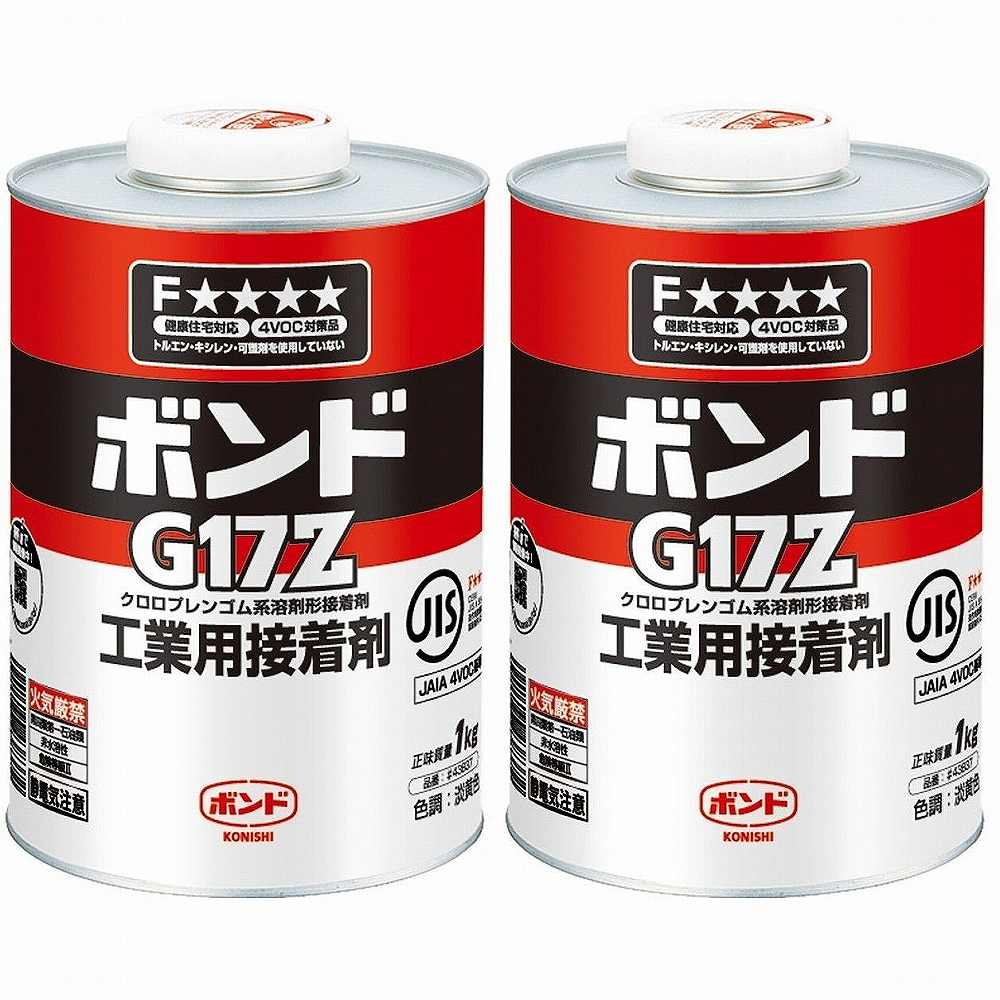 コニシ　速乾ボンドG17Z　1kg（缶）　＃43837 2個セット
