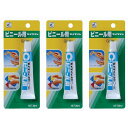 セメダイン ビニール用 (透明) P20ml CA-213 3個セット