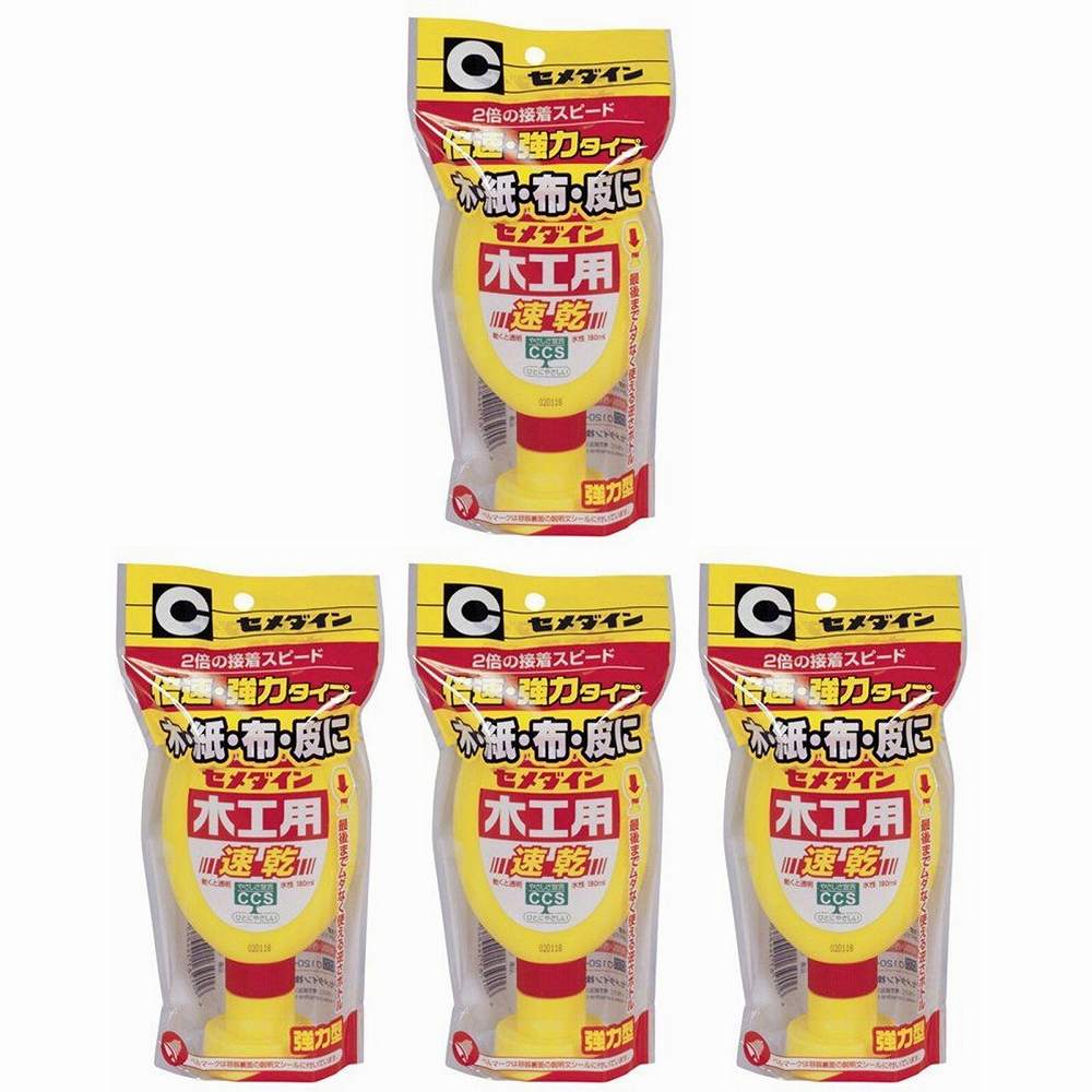 セメダイン - 木工用速乾 フック用袋入(180ml) - CA-239 4個セット