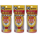 セメダイン 木工用速乾 50mlフック CA-288 3個セット