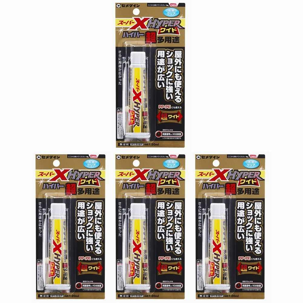 セメダイン　スーパーXハイパーワイド　クリア　P20ml　AX−176 4個セット