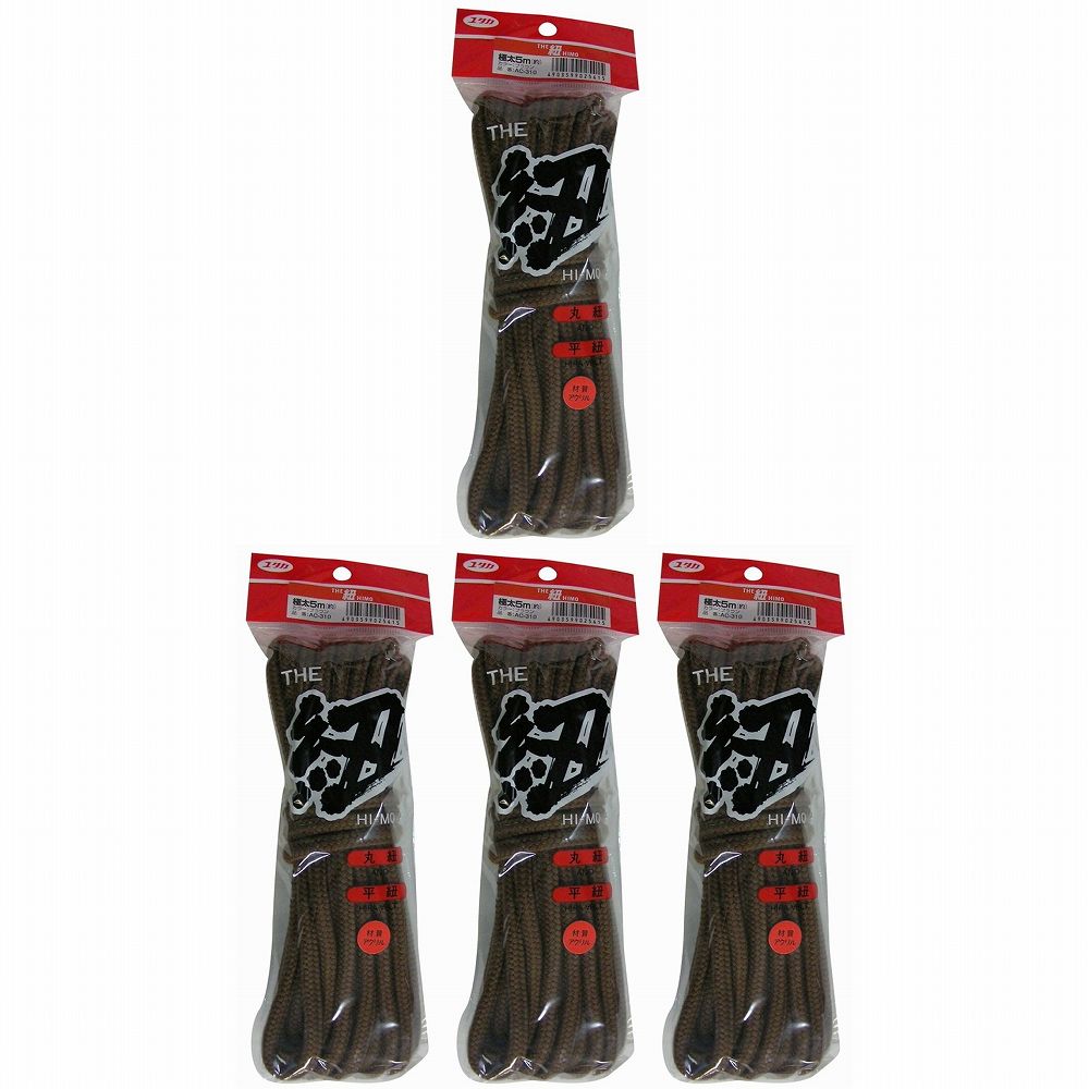 ユタカメイク - ザ・紐 極太紐 ブラウン(5m) - AC-310 特長 ●手触りが良く発色が綺麗で手芸やホビーに最適です。●布袋等の口封じや、手芸等。 仕様 ●アクリル ご注意 ●取り扱い説明書に記載されている内容をお読みのご使用ください。ユタカメイク - ザ・紐 極太紐 ブラウン(5m) - AC-310 特長 ●手触りが良く発色が綺麗で手芸やホビーに最適です。●布袋等の口封じや、手芸等。 仕様 ●アクリル ご注意 ●取り扱い説明書に記載されている内容をお読みのご使用ください。