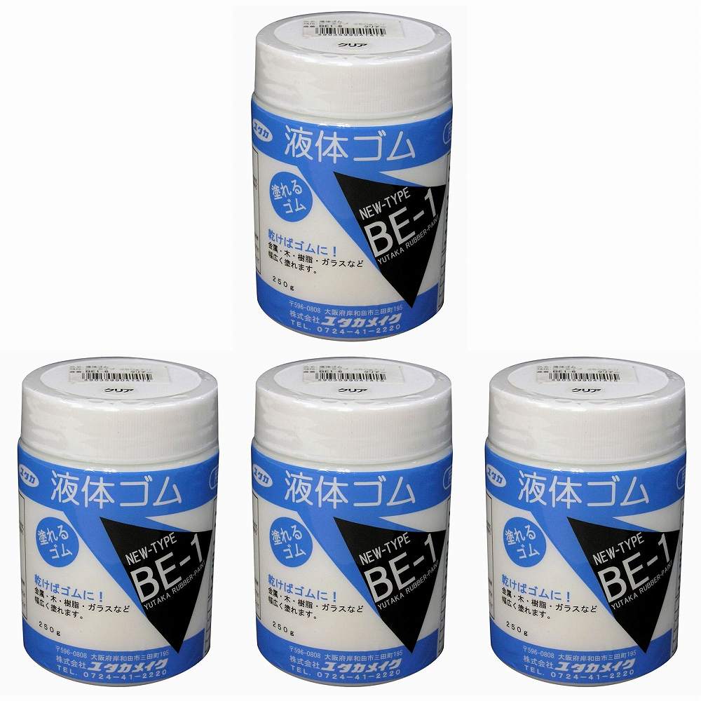 ユタカメイク ゴム 液体ゴム ビンタイプ 250g入り 透明 4個セット