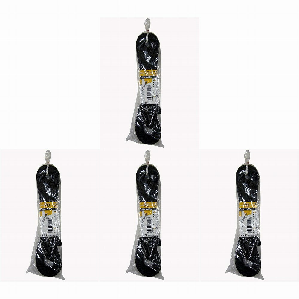 �楿���ᥤ�������ࡡ���塼�֥����ס�20mm��5m 4�ĥ��å�