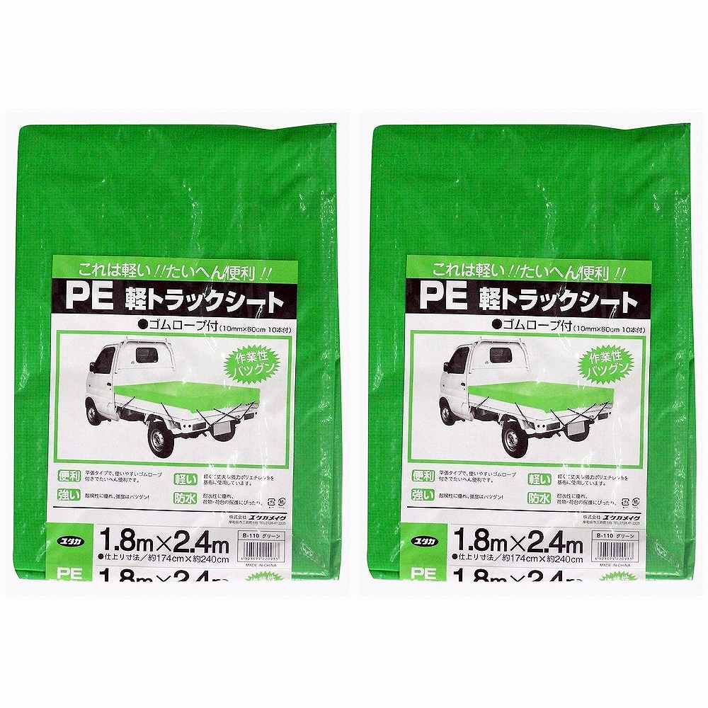 �楿���ᥤ�� - PE�ڥȥ�å������� - ���꡼�� - 1��8M��2��4M 2�ĥ��å�