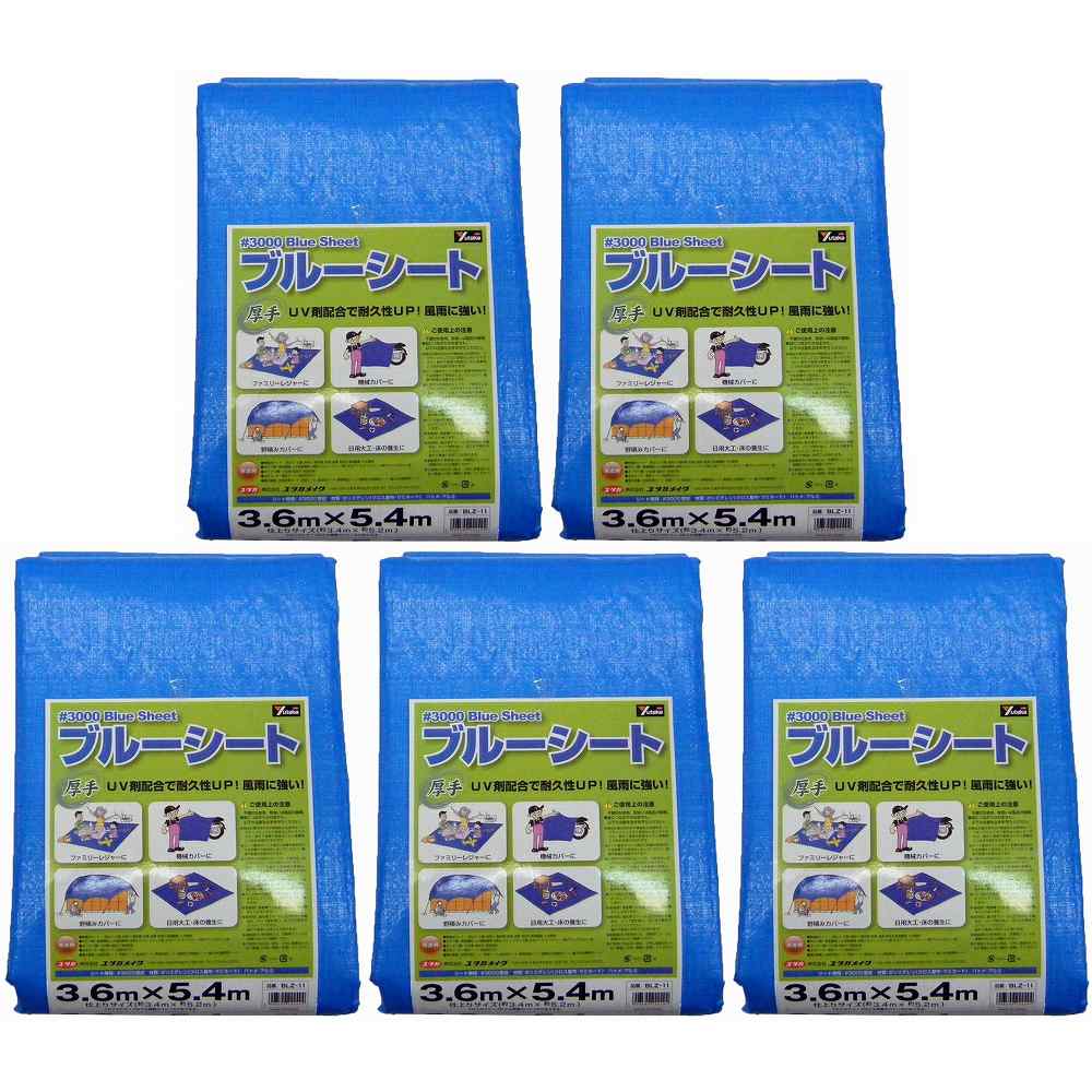ユタカメイク - ブルーシート #3000(3.6m×5.4m) - BLZ-11 特長 ●防水性が高く、軽量な作業シート。●ポリエチレン製なので、物を傷つけたり腐食・色うつりがしにくい。●耐用期間の目安：約1年＜らい。●防水・防風・防塵・目隠し等の目的として現場作業から一般家庭まで幅広い用途で。 仕様 ●?シ?ー?ト?：?ポ?リ?エ?チ?レ?ン?(?P?E?)?●?ハ?ト?メ?：?ア?ル?ミ?ハ?ト?メ?(?内?径?：?1?2?m?m?) ご注意 ●取り扱い説明書に記載されている内容をお読みのご使用ください。ユタカメイク - ブルーシート #3000(3.6m×5.4m) - BLZ-11 特長 ●防水性が高く、軽量な作業シート。●ポリエチレン製なので、物を傷つけたり腐食・色うつりがしにくい。●耐用期間の目安：約1年＜らい。●防水・防風・防塵・目隠し等の目的として現場作業から一般家庭まで幅広い用途で。 仕様 ●?シ?ー?ト?：?ポ?リ?エ?チ?レ?ン?(?P?E?)?●?ハ?ト?メ?：?ア?ル?ミ?ハ?ト?メ?(?内?径?：?1?2?m?m?) ご注意 ●取り扱い説明書に記載されている内容をお読みのご使用ください。