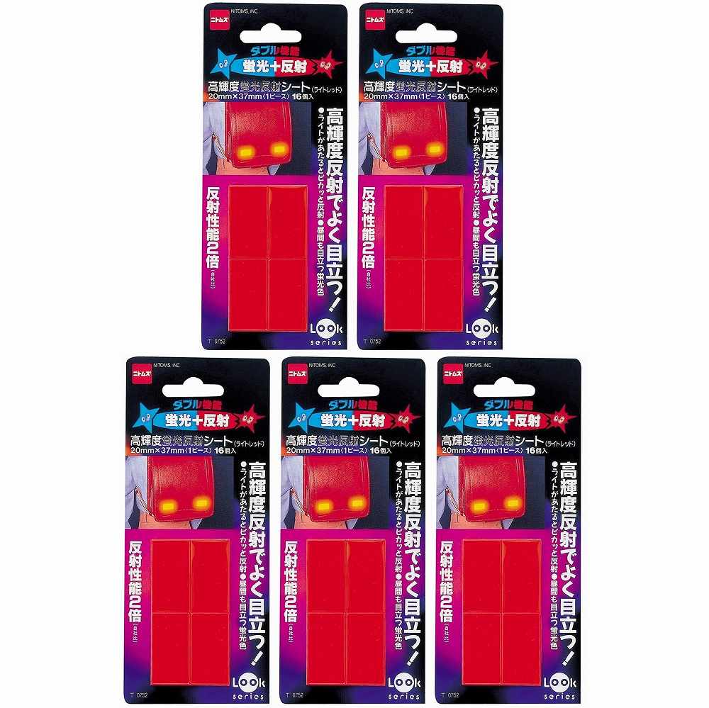 ニトムズ T0752高輝度蛍光　反射シート　ライトレッド T0752 5個セット