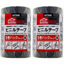 ニトムズ #21 ビニールテープ POS 黒5P 19X10 J2537 2個セット(4)