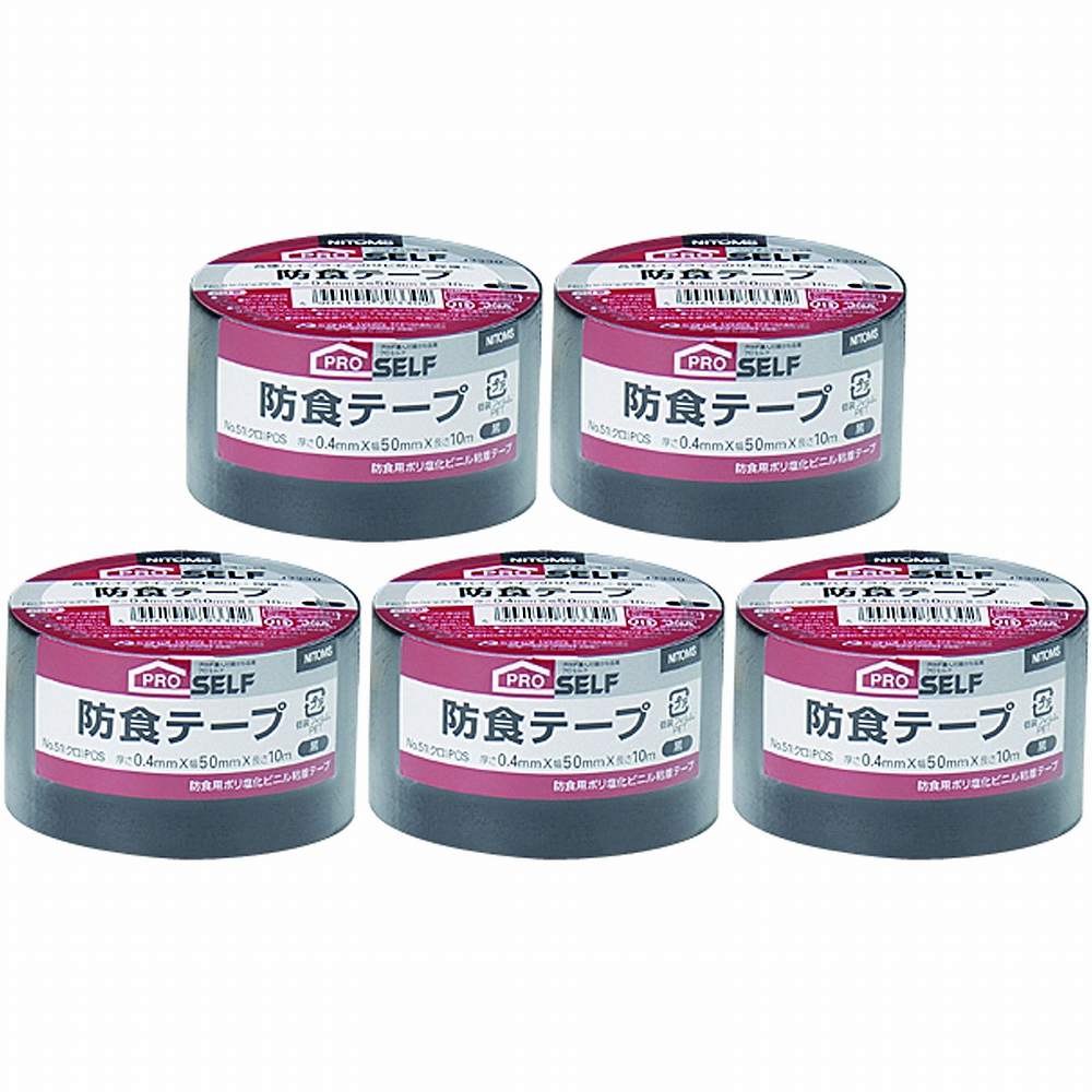 ニトムズ - 防食テープ No.51 黒(50mm×10m) - J3330 特長 ●各種パイプラインのさび防止、保護に。●巻くだけで、サビからパイプをガード。 仕様 ●基材：塩化ビニル●粘着剤：ゴム系粘着剤 ご注意 ●用途以外には使用しないで下さい。●目立たない箇所であらかじめ試してからご使用ください。●幼児の手の届くところに置かないでください。●注意事項を必ずお読み下さい。ニトムズ - 防食テープ No.51 黒(50mm×10m) - J3330 特長 ●各種パイプラインのさび防止、保護に。●巻くだけで、サビからパイプをガード。 仕様 ●基材：塩化ビニル●粘着剤：ゴム系粘着剤 ご注意 ●用途以外には使用しないで下さい。●目立たない箇所であらかじめ試してからご使用ください。●幼児の手の届くところに置かないでください。●注意事項を必ずお読み下さい。