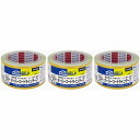 ニトムズ オーバーコート 黄 3個セット