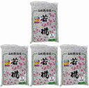 家庭化学工業 - 若椛(繊維壁基材) - No1 - 一坪用 - 670g 4個セット