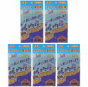 家庭化学工業 - セメント用着色剤 - No4 - ダークブラウン - 50g 5個セット