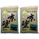 家庭化学工業 - 京壁 - No1 - 一坪用 - 900g 2個セット