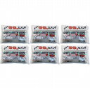 家庭化学工業 - 超速乾30分セメント - グレー - 1kg 6個セット