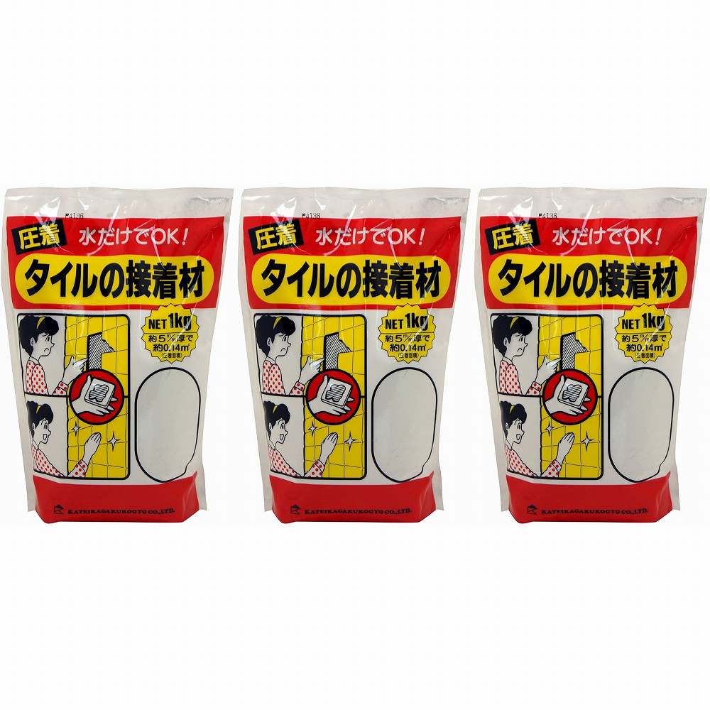 家庭化学工業 - タイルの接着材 ホワイト(1kg) 特長 ●水練りだけで施工できます。●初期の接着力に優れます。 仕様 ●成分：ポルトランドセメント、砂、その他 ご注意 ●セメントは強アルカリ性なので施工時は必ず手袋等を使用してください。家庭化学工業 - タイルの接着材 ホワイト(1kg) 特長 ●水練りだけで施工できます。●初期の接着力に優れます。 仕様 ●成分：ポルトランドセメント、砂、その他 ご注意 ●セメントは強アルカリ性なので施工時は必ず手袋等を使用してください。