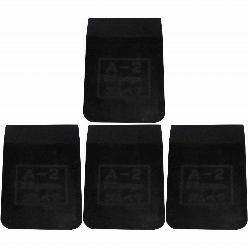 �ϥ�ǥ������饦�� - ����٥� - ξ�Ϸ� 4�ĥ��å�