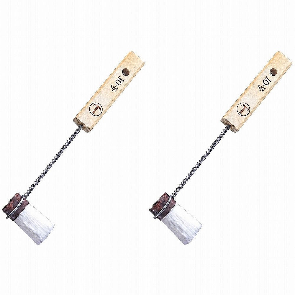 大塚刷毛 - 化繊Cチャン刷毛 鉄骨・橋梁用刷毛 10号 2個セット