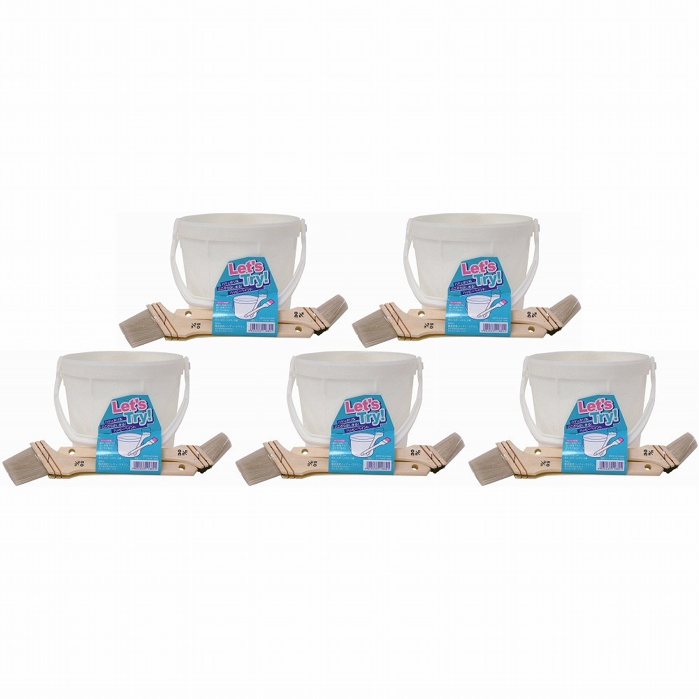 ハンディ・クラウン - 刷毛付き ポリ下げ缶(30・50mm、 刷毛2本付) 5個セット