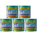 ハンディ・クラウン - 得々シーリングテープ - 粗面用 - 3巻パック - 24mm×18m 5個セット