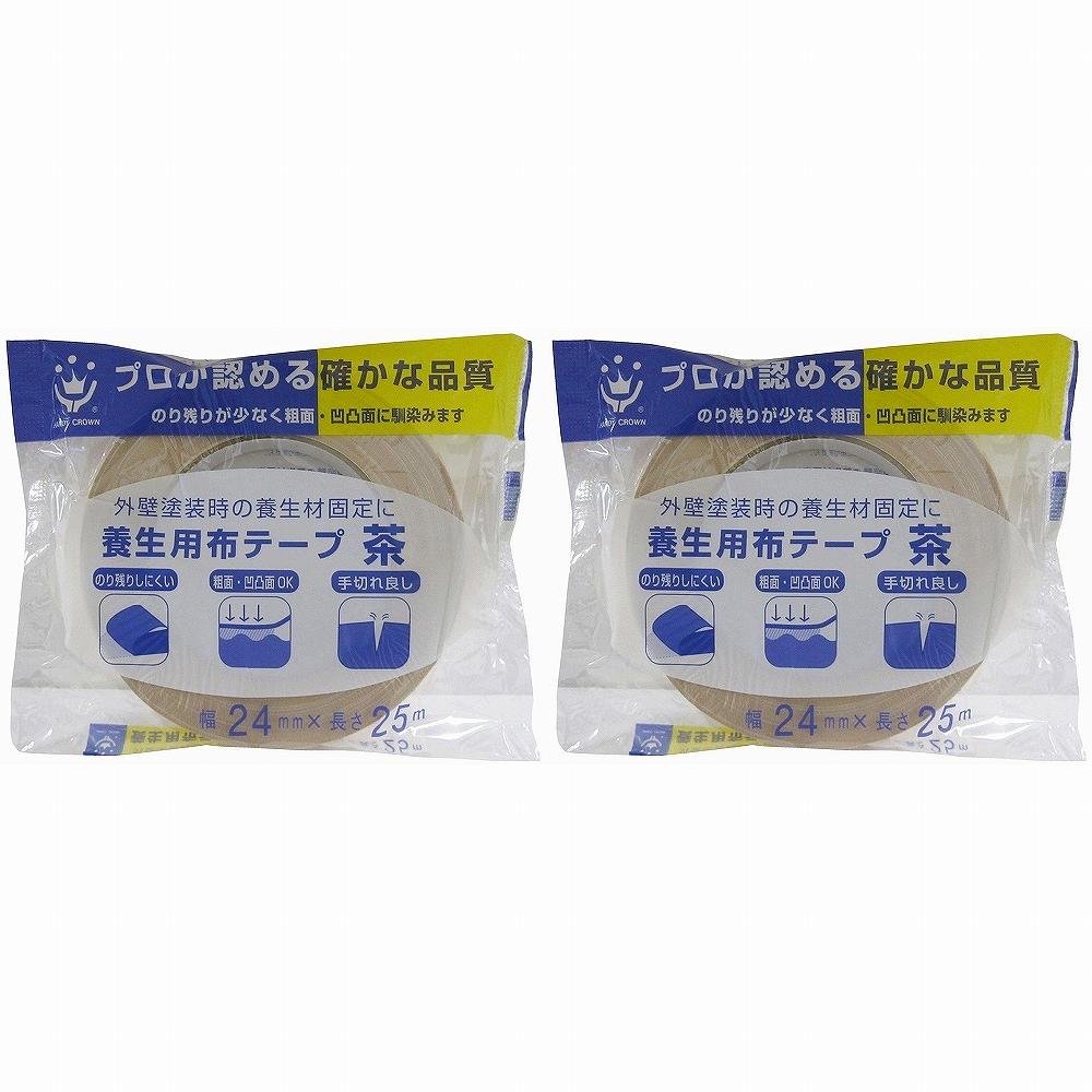 buckteeth shop ŷԾŹ㤨֥ϥǥ饦 - Ǵơ -  - 24mm25m 2ĥåȡפβǤʤ694ߤˤʤޤ