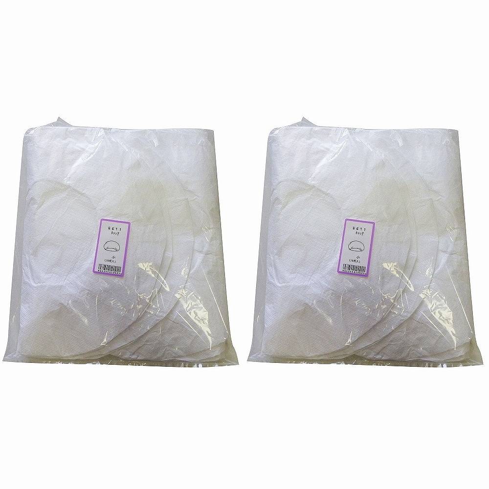 アゼアス - タイベック キャップ 小(10枚入) - 6611 特長 ●医療機関や研究所内作業に適したクリーンで脱着しやすい機能的な白衣●状況に応じて使い分けられるアクセサリーもご用意しています【仕様】1パック10枚入り 仕様 ●不織布製(タイベック：ポリエチレン) ご注意 ●洗濯、ドライクリーニング、機械乾燥不可。●可燃性ですので火気及び高熱から離してください。●低温でも収縮し、100度以上で溶融します。●商品のデザイン・パッケージは予告なく変更になる場合があります。●デュポン、タイベックは、米国デュポン社の商標もしくは登録商標です。アゼアス - タイベック キャップ 小(10枚入) - 6611 特長 ●医療機関や研究所内作業に適したクリーンで脱着しやすい機能的な白衣●状況に応じて使い分けられるアクセサリーもご用意しています【仕様】1パック10枚入り 仕様 ●不織布製(タイベック：ポリエチレン) ご注意 ●洗濯、ドライクリーニング、機械乾燥不可。●可燃性ですので火気及び高熱から離してください。●低温でも収縮し、100度以上で溶融します。●商品のデザイン・パッケージは予告なく変更になる場合があります。●デュポン、タイベックは、米国デュポン社の商標もしくは登録商標です。