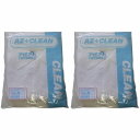 アゼアス 白衣3点セット(面ファスナー) AZ CLEAN1302 Mサイズ 2個セット