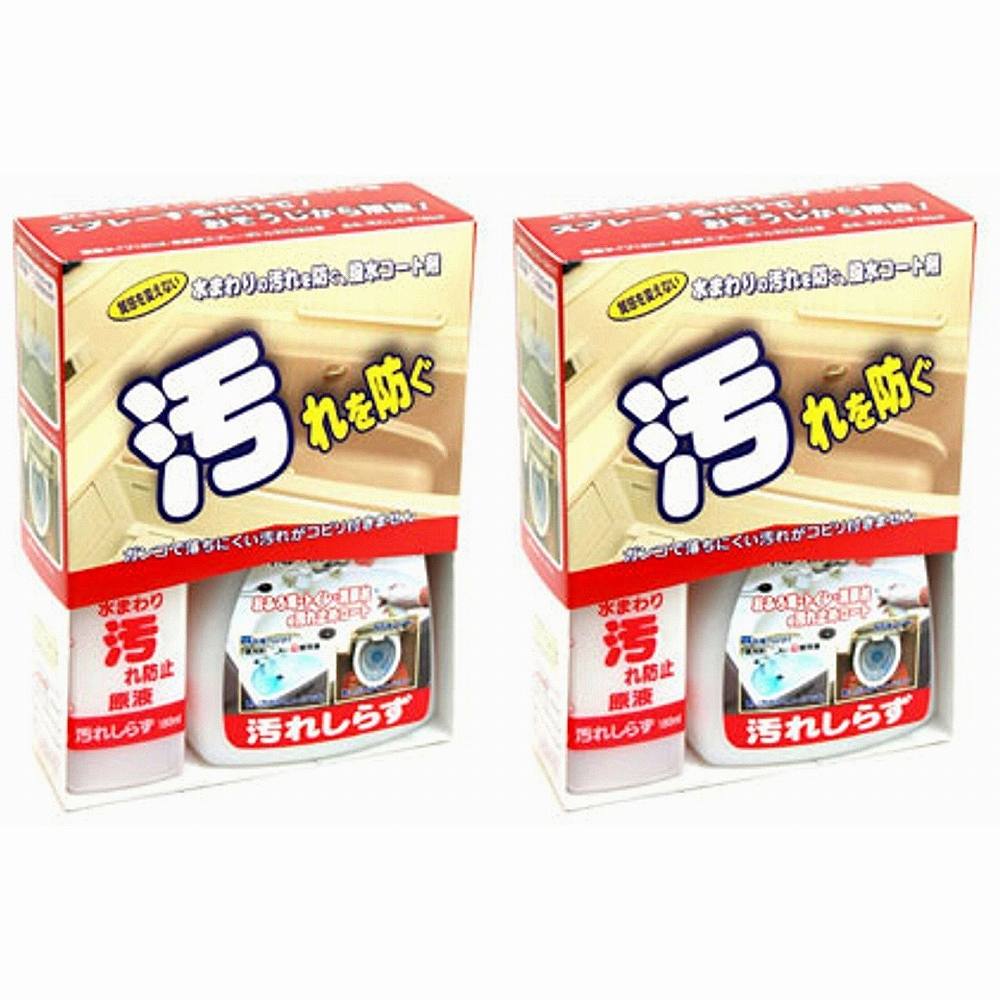 日本ミラコン産業 - 汚れしらず - 180ml 2個セット