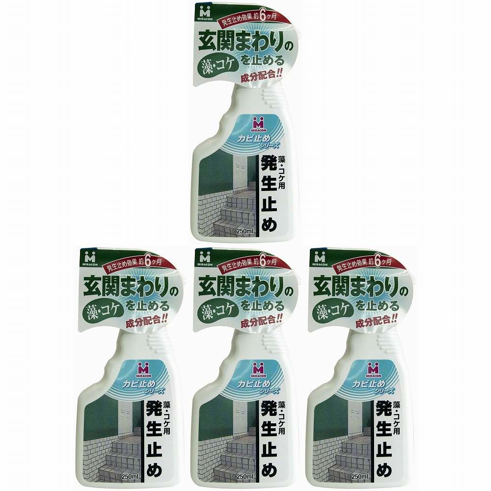 日本ミラコン産業 - 藻の発生防止用 - 250ml 4個セット