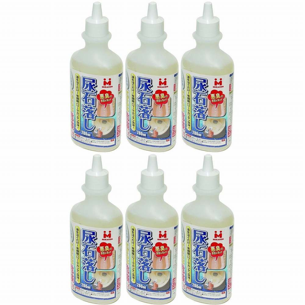 日本ミラコン産業 - ミラコン - 尿石落し - 280ml 6個セット
