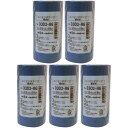 カモ井加工紙 - マスキングテープ 躯体シーリング用 3303HG(15mm×18m) 8巻入 5個セット