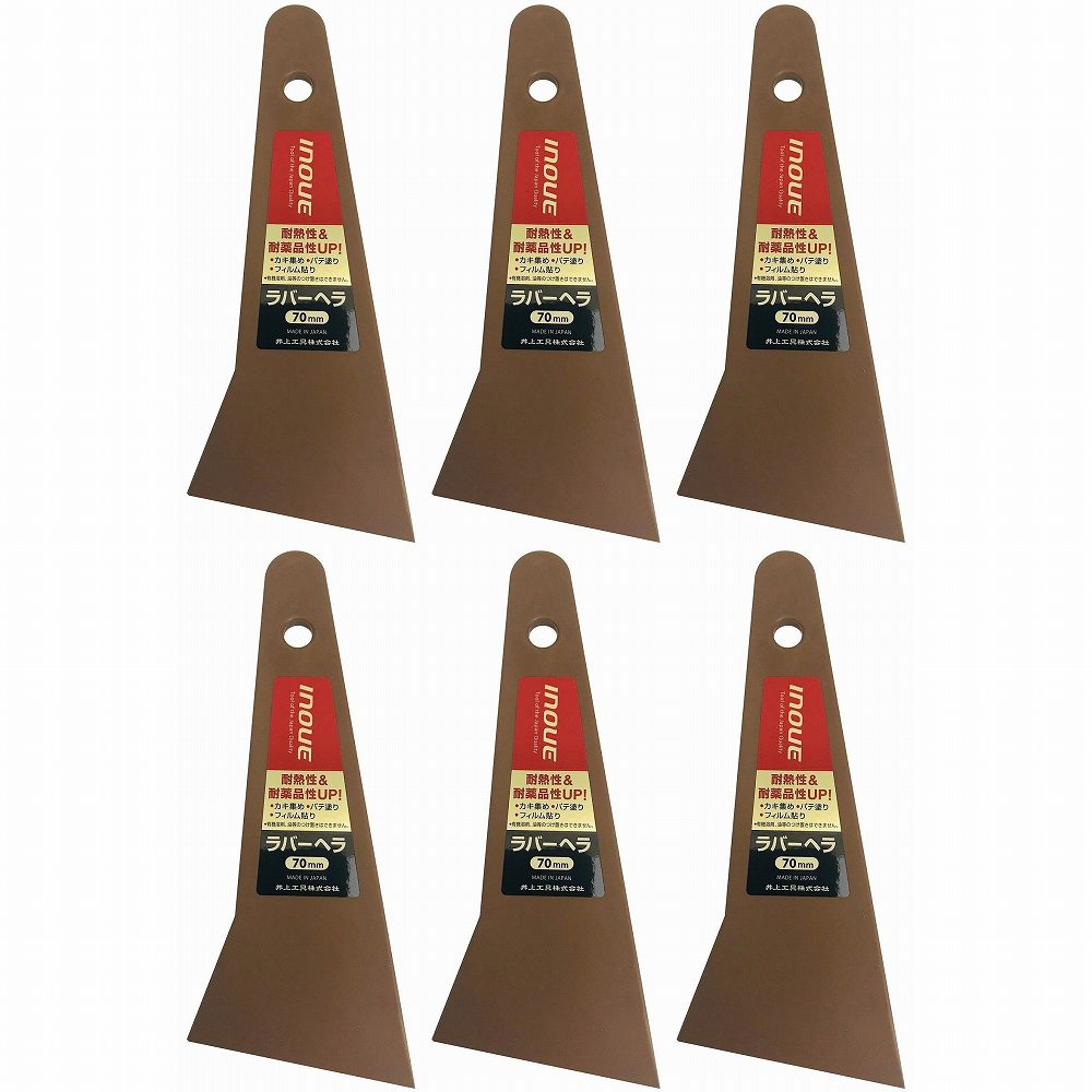 INOUE����С��إ顡70mm 6�ĥ��å�