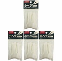 井上工具 - 小ヘラ10個入 4個セット