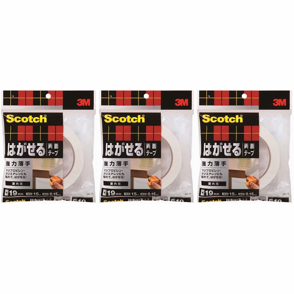 ꡼ॸѥ(3M) - å Ϥξ̥ơ  (19mm15m) - SRE-19 3ĥå