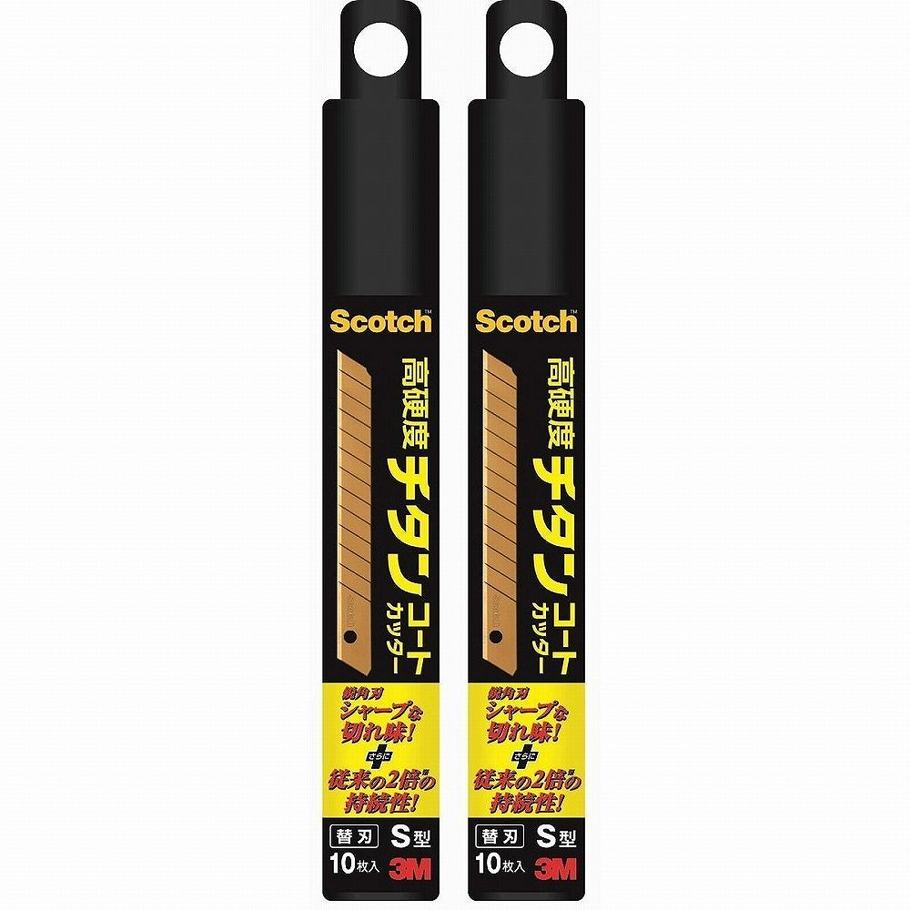 スリーエムジャパン(3M) - スコッチ チタンコートカッター Sサイズ 用替え刃 10枚入 - TI-CRS10 2個セット