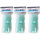 大塚刷毛製造 - Cチャン用ワンタッチ替「WAKABA」 - 毛丈20ミリ - 45ミリ - 2個入 3個セット