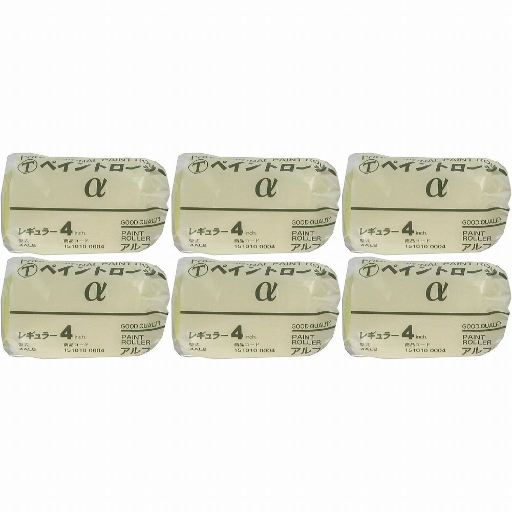 大塚刷毛製造 「ペイントローラーα」レギュラーローラー 毛丈13mm 4インチ 6個セット